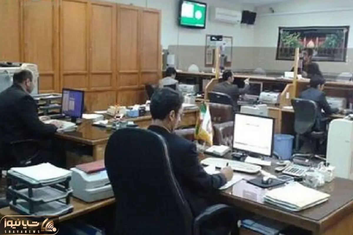فورا بخوانید؛ رفع ایرادات شورای نگهبان در طرح ساماندهی استخدام کارکنان دولت