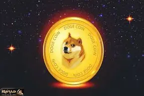 پیش بینی جنجالی قیمت دوج کوین!