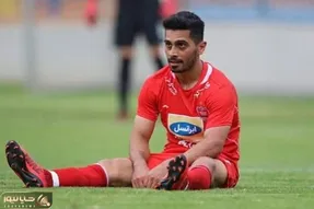استراحت اجباری برای ستاره پرسپولیس!