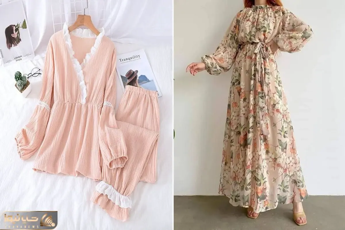 لباس تو خونه برای تازه عروس / دقت کن حتی اگه یه بچه هم بغلت باشه با اینا نو عروس میشی