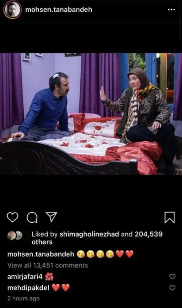 (عکس) واکنش امیر جعفری به صحنه از بازی همسرش ریما رامین فر
