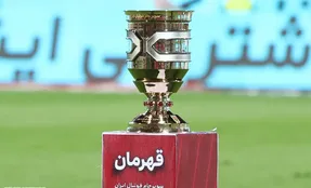 (ویدیو) خلاصه سوپر جام پرسپولیس تراکتورسازی تبریز 30 خرداد