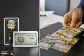 قیمت انواع سکه پارسیان امروز سه شنبه 5 اسفند 1404؛ سکه یک گرمی چند؟