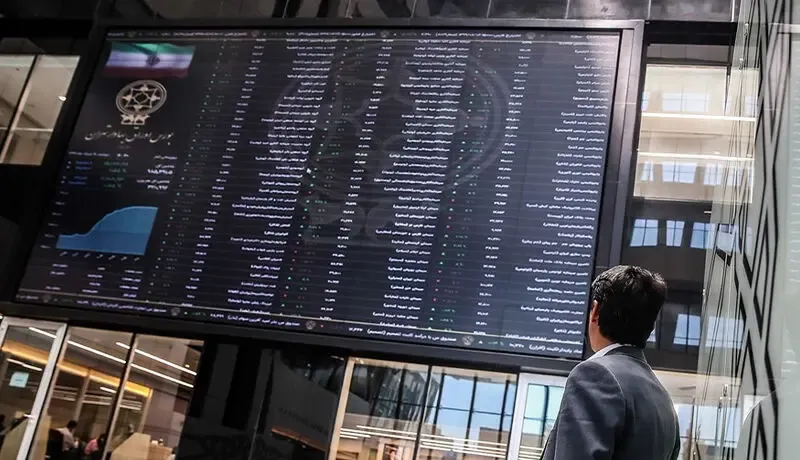 پیش بینی بورس امروز شنبه 16 اسفند 99