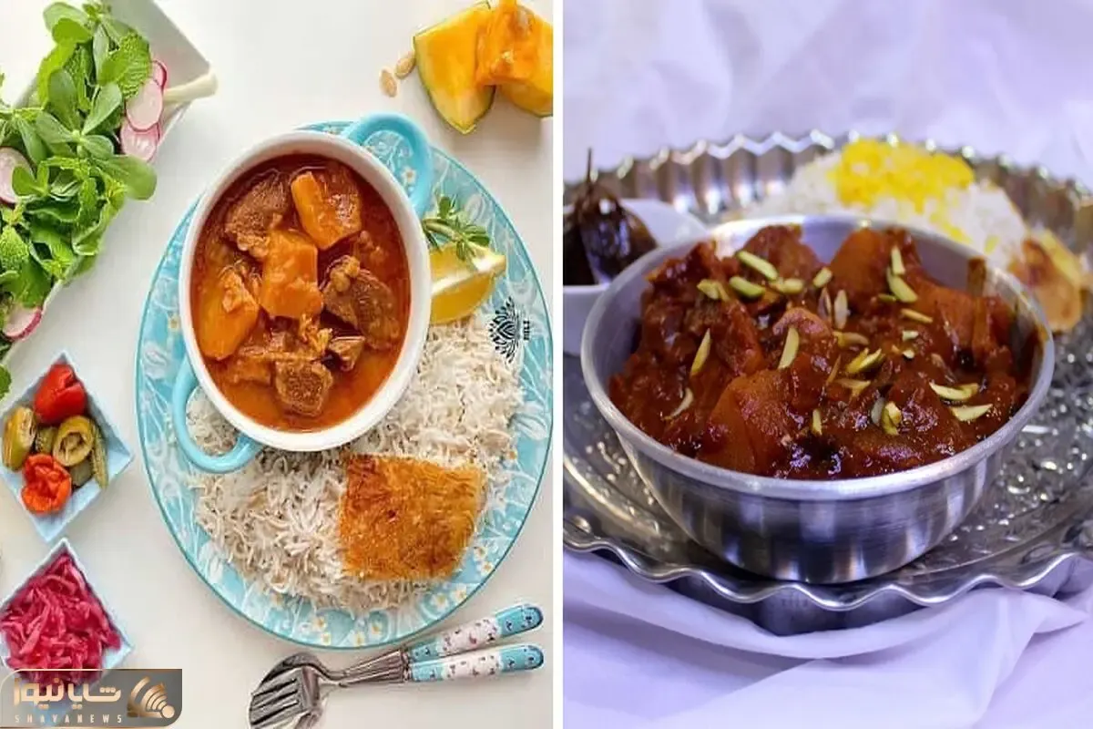 طرز تهیه خورش کدو حلوایی با گوشت / غذای پاییزی جذاب مخصوص خاص پسندا