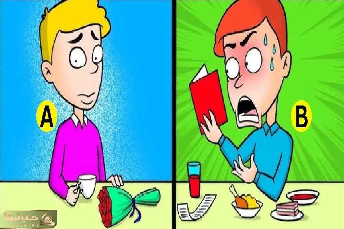 بازی فکری؛ اگه با هوشت همه نخبه هارو ذله و زخمی کردی بگو کدوم فقیر و سیس پولدارا