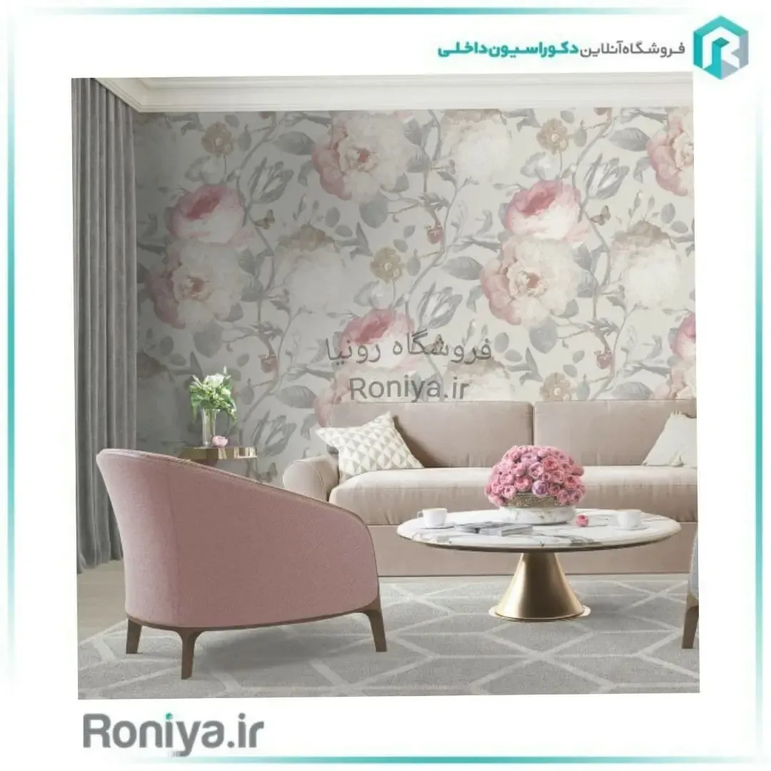کاغذ دیواری لاکچری با قیمت میلیونی