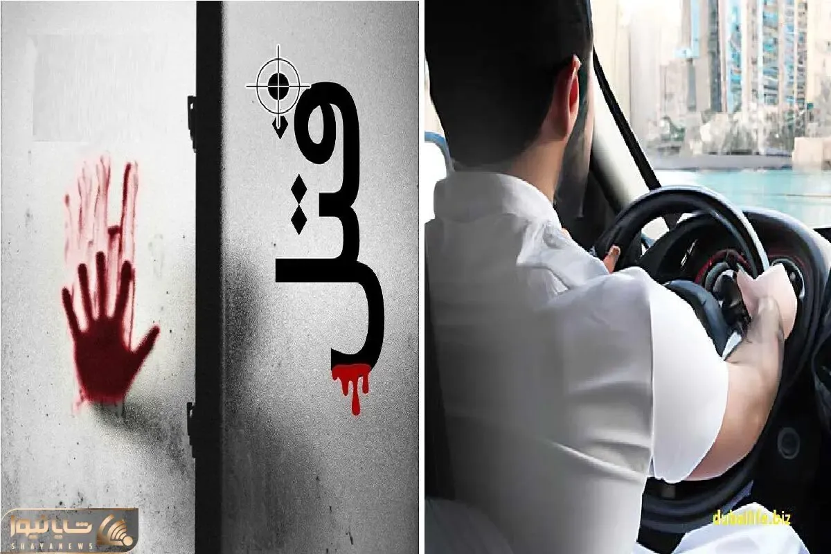 قتل ملیکا، دانشجوی ۲۲ ساله گرافیک توسط راننده مسافربر؛ انگیزه قتل چه بود؟