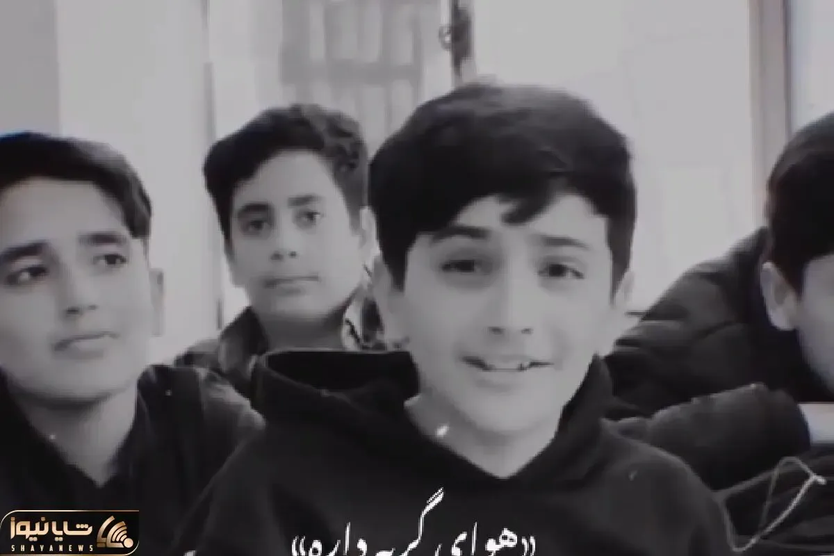 آواز احساسی؛ پسر سر کلاس معلمو با آه و ناله خوندنش شوکه کرد قلب همه به تاپ تاپ افتاد