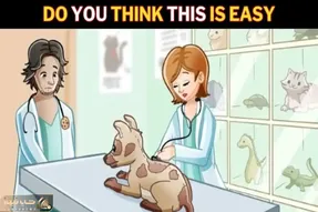 بازی فکری؛ اگه هوش تو مغزت فوران می کنه سه اشتباه این کلینیک رو 15 ثانیه ای پیدا کن
