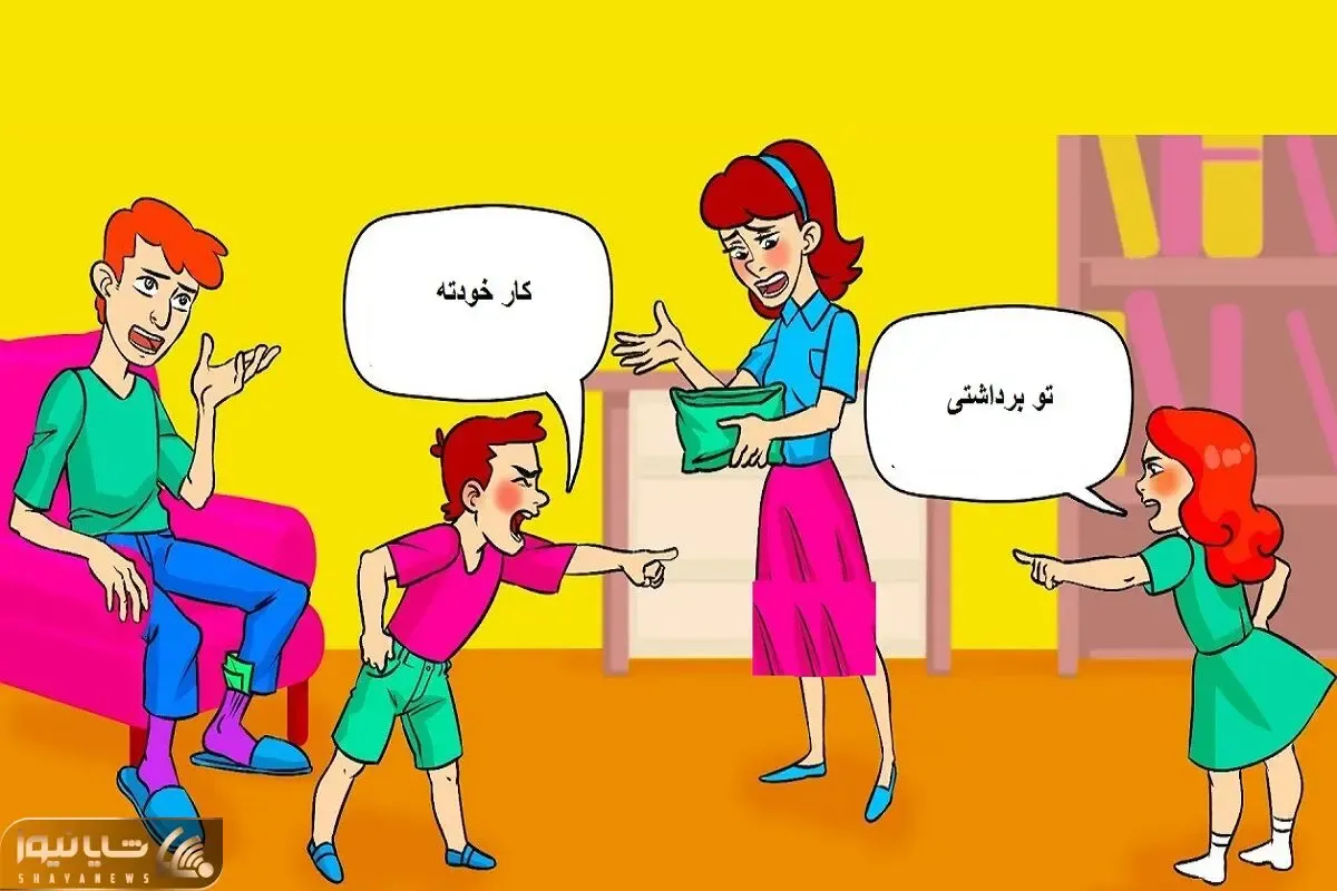 بازی فکری؛ اگه با هوشت آمپر چسبوندی بگو بین دوقلوها و آقاهه کی پول مادرو برداشته؟