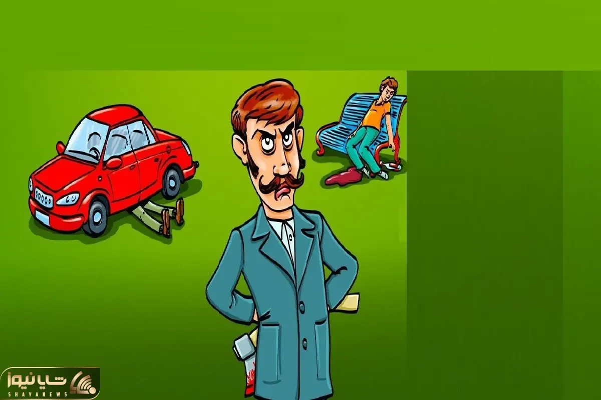 بازی فکری؛ اگه سلطون باهوشایی بگو این آقای سبیل چخماخی قاتل کیه؟