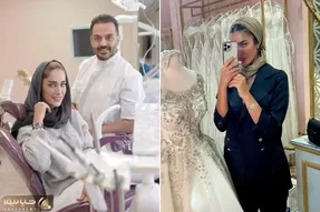 همسر 