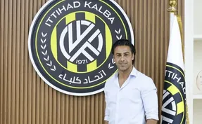 همه چیز درباره الاتحاد کلبا تیم جدید فرهاد مجیدی