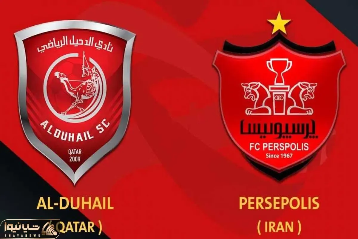 هوش مصنوعی نتیجه بازی پرسپولیس مقابل الدحیل را حدس زد!