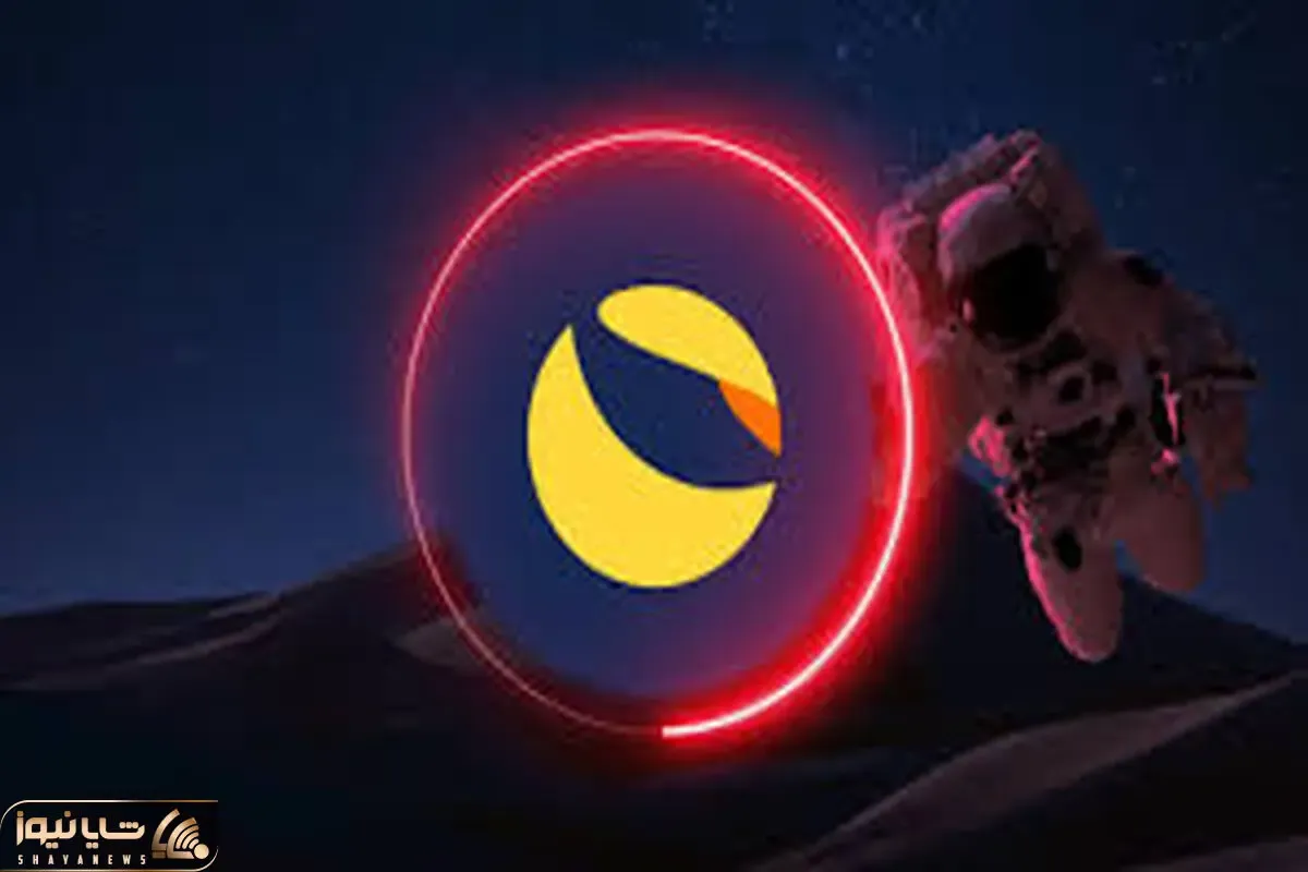 رقیب شیبااینو، لونا ترا تصمیمی ناباورانه گرفت!!