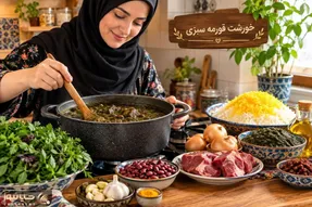 طرز تهیه خورشت قورمه سبزی مجلسی؛ چطور قورمه سبزی جاافتاده و خوش طعم داشته باشیم؟