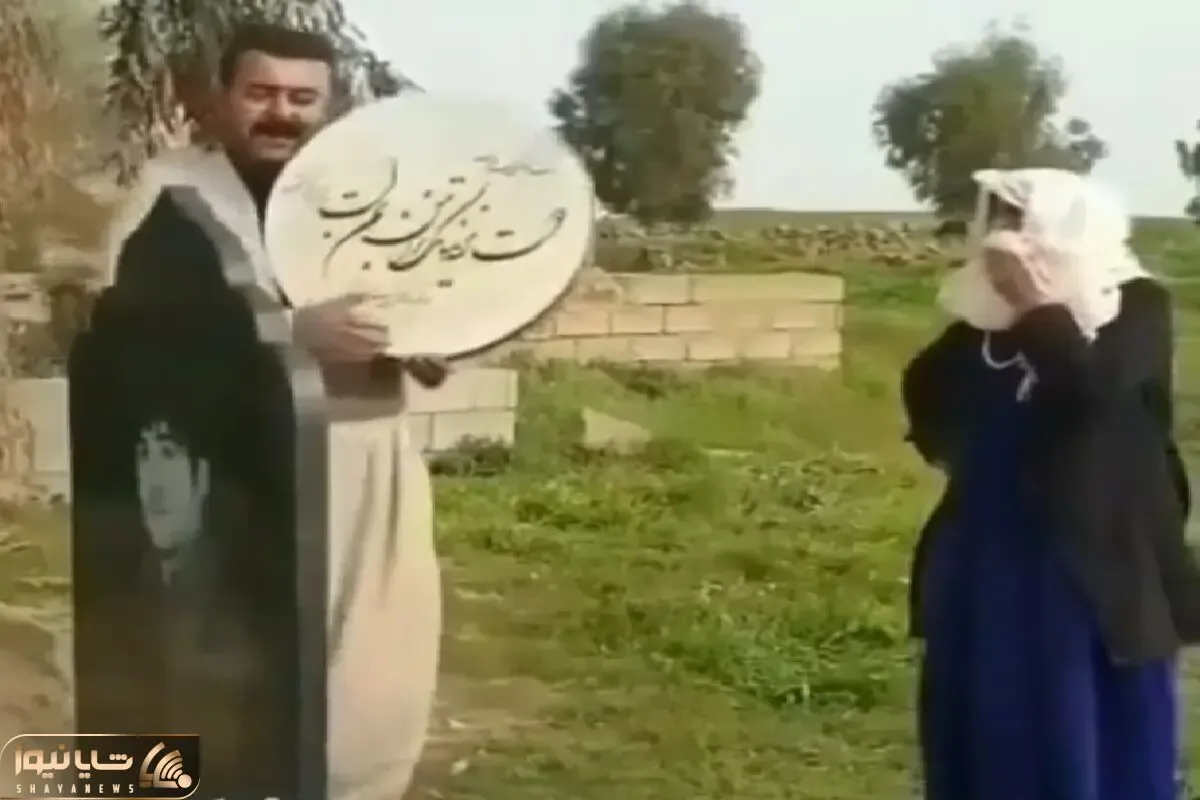 آواز محلی؛ سر خاک پسر ناکام مادر پیر کردی دونیای ظالم خوندن با شیون مادر دلت خون میشه