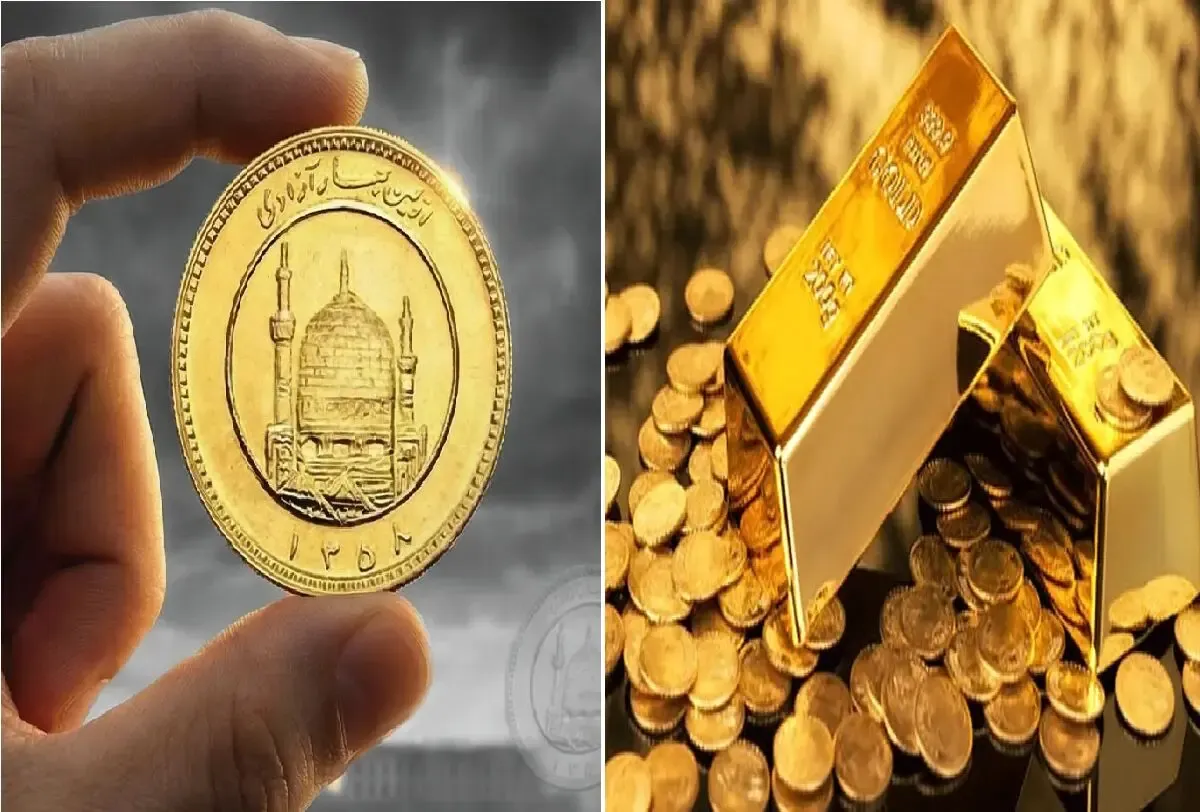 قیمت سکه امامی و سکه بهار آزادی امروز چهارشنبه 8 مهر 1405/ افزایش سنگین