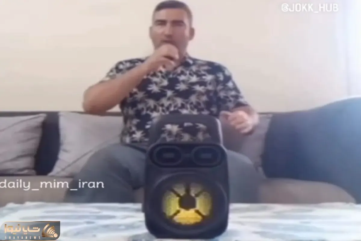 آواز احساسی؛ وقتی جوون ایرانی قاطعانه به آهنگ آرمین ۲ای‌اف‌ام حمله کرد چیشد اینطور شد