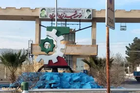 حمله ناکام به پادگان شهید زین‌الدین ابهر