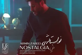 دانلود آهنگ آرمین زارعی Armin 2AFM نوستالژی Nostalgia