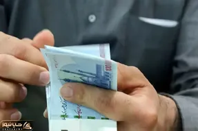 مبلغ یارانه ویژه دولت چقدر است و برای چه کسانی واریز می شود؟