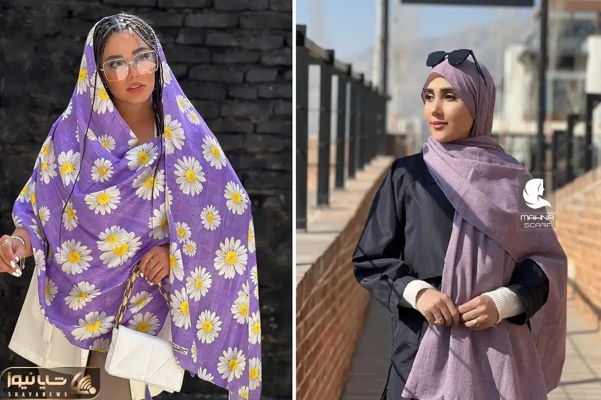 استایل با شال یاسی / هم بهت یاد دادم چی با چی ست میشه هم واست کلی عکس گذاشتم