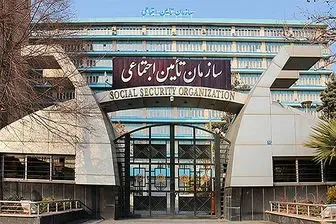 زمان پرداخت حقوق خرداد بازنشستگان تأمین‌اجتماعی اعلام شد + جدول