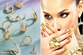 قبول داری جواهرات ترند 2024 یه چیز دیگن؟ / مگه میشه ازین طرح ها انداخت خوشگل ترین نشد