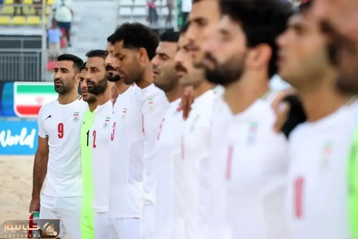 جریمه فدراسیون فوتبال ایران از سوی AFC