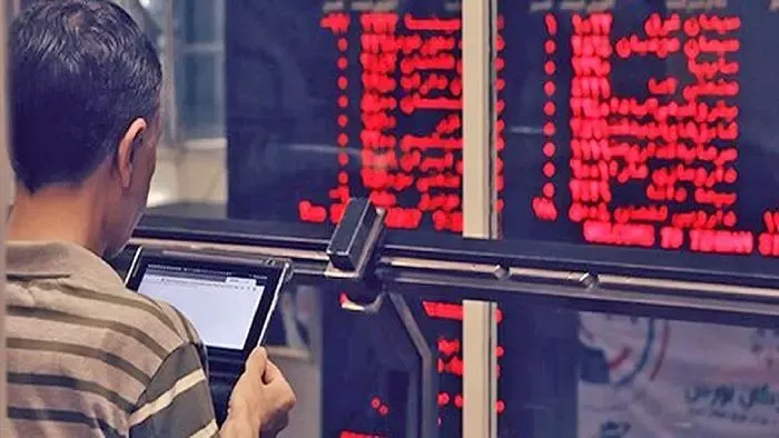 بورس امروز چهارشنبه 29 بهمن 99 چه شد؟