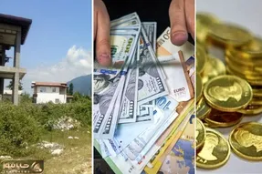 مقایسه‌ قیمت زمین، سکه و دلار در 30 سال گذشته