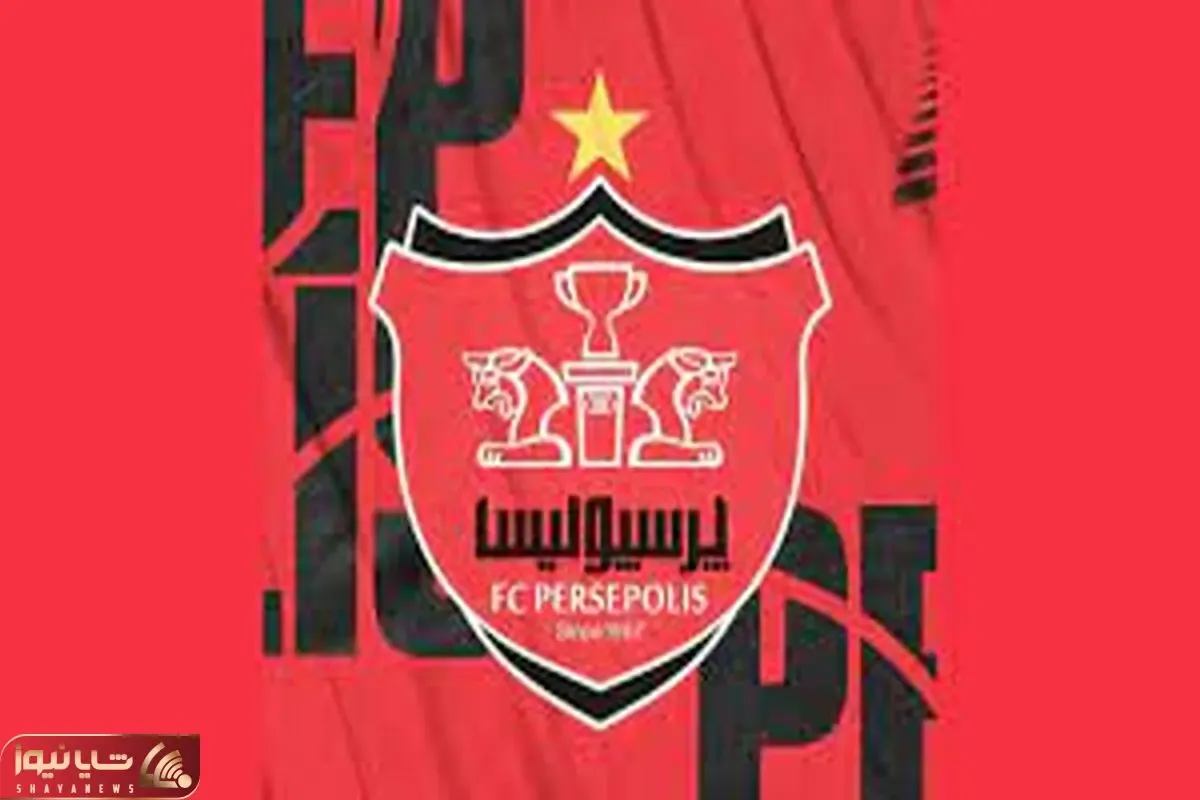 خبر مهم رسانه های اسپانیایی از نقل و انتقالات پرسپولیس