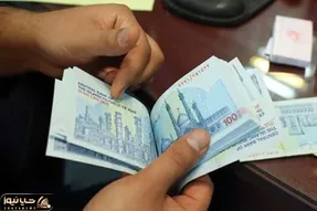 یارانه معیشتی مرداد؛ خانواده 3 نفره دهک 4 مرداد 1405 چقدر یارانه می گیرد؟