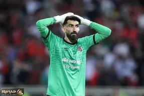 حکم زندان در انتظار بیرانوند؟!