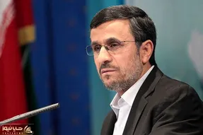 (عکس) سرنوشت کاپشن معروف احمدی‌نژاد چه شد؟