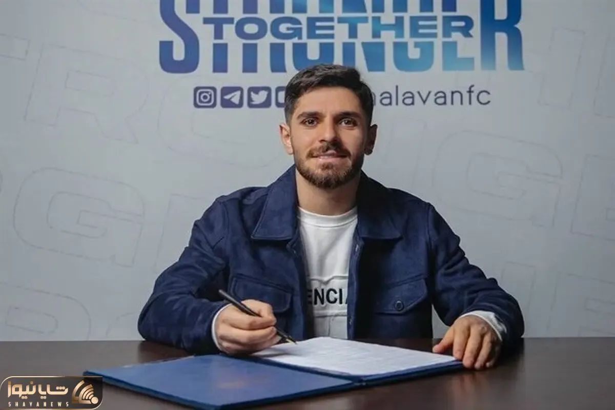 بازگشت محمد عمری به پرسپولیس؟