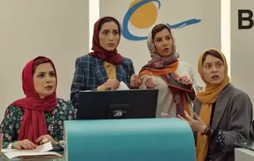 پنجاه سالگی پر حاشیه !
