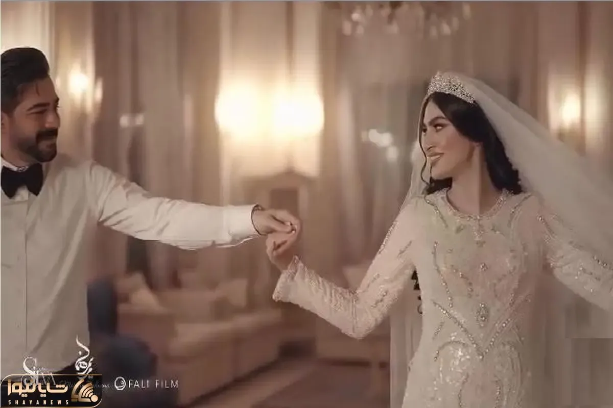 آواز شاد؛ ادا اطوار چالشی مریم مومن برای حاظر شدنش تو عروسی / رو پا بند نیست