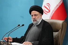 صحبت های رئیسی درباره افزایش حقوق بازنشستگان