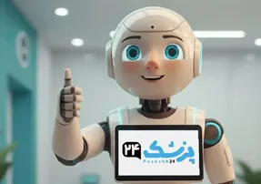 جراحی بینی در تهران با پزشک 24