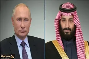 گفت‌وگوی تلفنی بن سلمان با پوتین