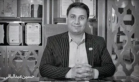 حسین عبدالباقی با شمخانی نسبتی دارد؟