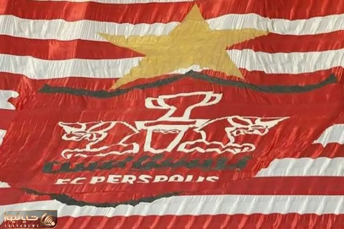 بنزین سبز پرسپولیس از راه رسید!