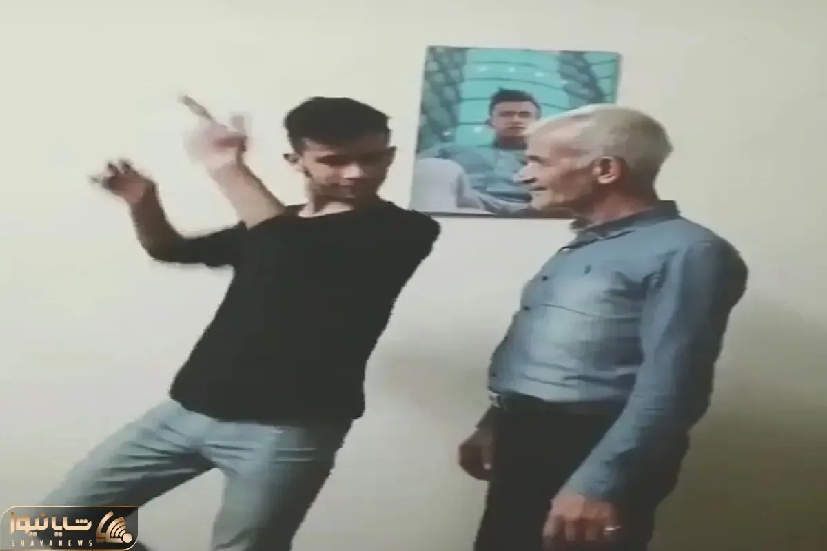 آواز شاد؛ پسره با رقصش کُری میخوند باباش جوری لرزوند ضایع شد تا عمر داره یادش نمیره