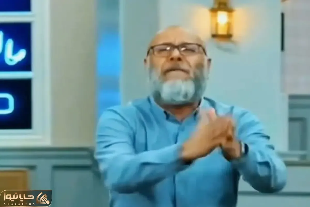 آواز شاد؛ ایرج طهماسبی از رقص بندری مجری معروف با آهنگ لیپک لیلی لونه زبونش بند اومد