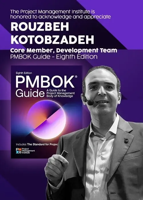انتشار ویرایش هشتم استاندارد جهانی مدیریت پروژه (PMBOK® Guide – 8th Edition)