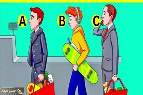 بازی فکری؛اگه با هوشت همه رو به ستوه و درد آوردی بگو کدوم توی صف پدره و مسئولیت پذیر