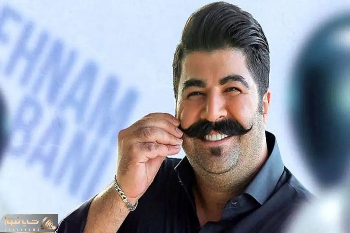 آواز شاد؛ بهنام بانی کل شیراز رو با واستونک خونیش کن فیکون کرد رقص اسلوموشنم رفت